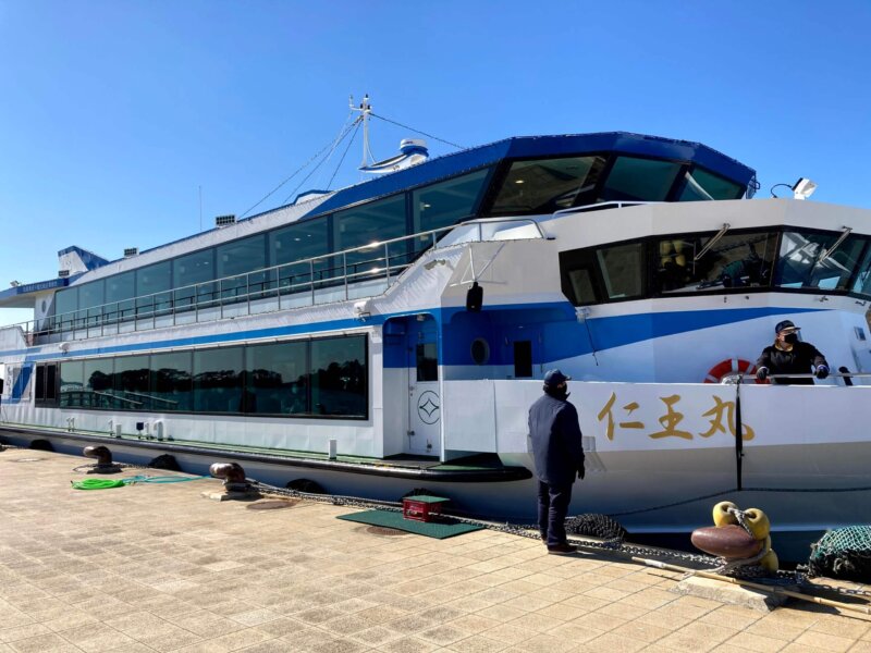 松島島巡り観光船『仁王丸』