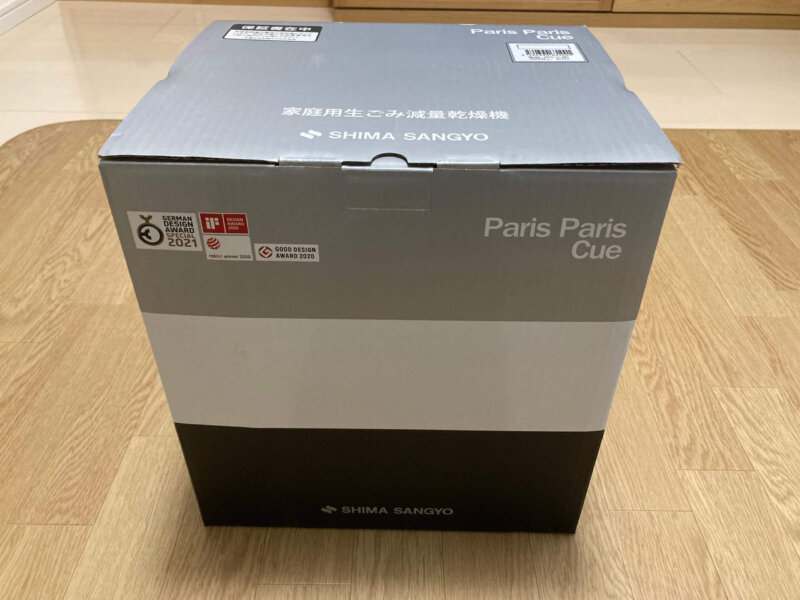 パリパリキューppc-11の箱