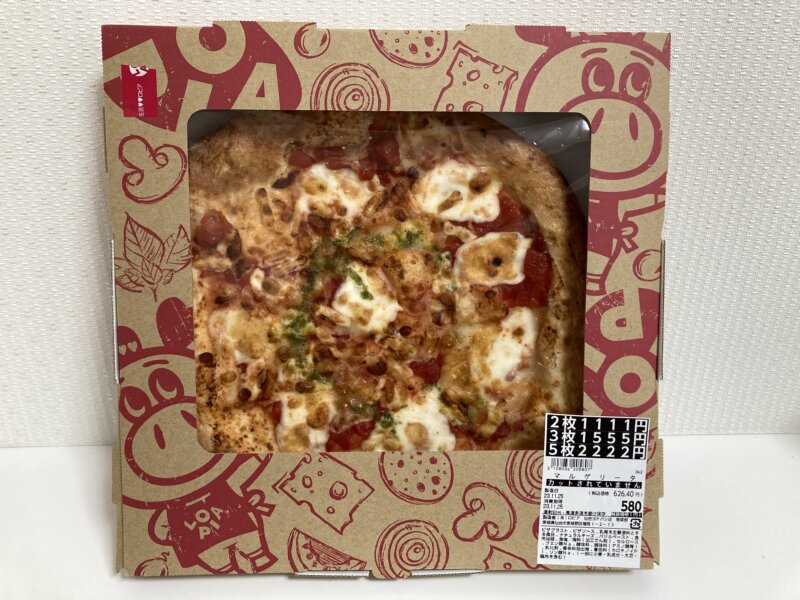 『食生活♥♥ロピア 仙台ヨドバシ店』のコスパ抜群マルゲリータピザ