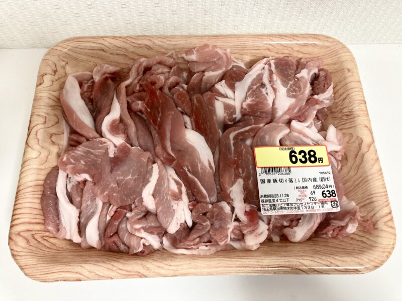 『食生活♥♥ロピア 仙台ヨドバシ店』の激安国産豚切り落とし