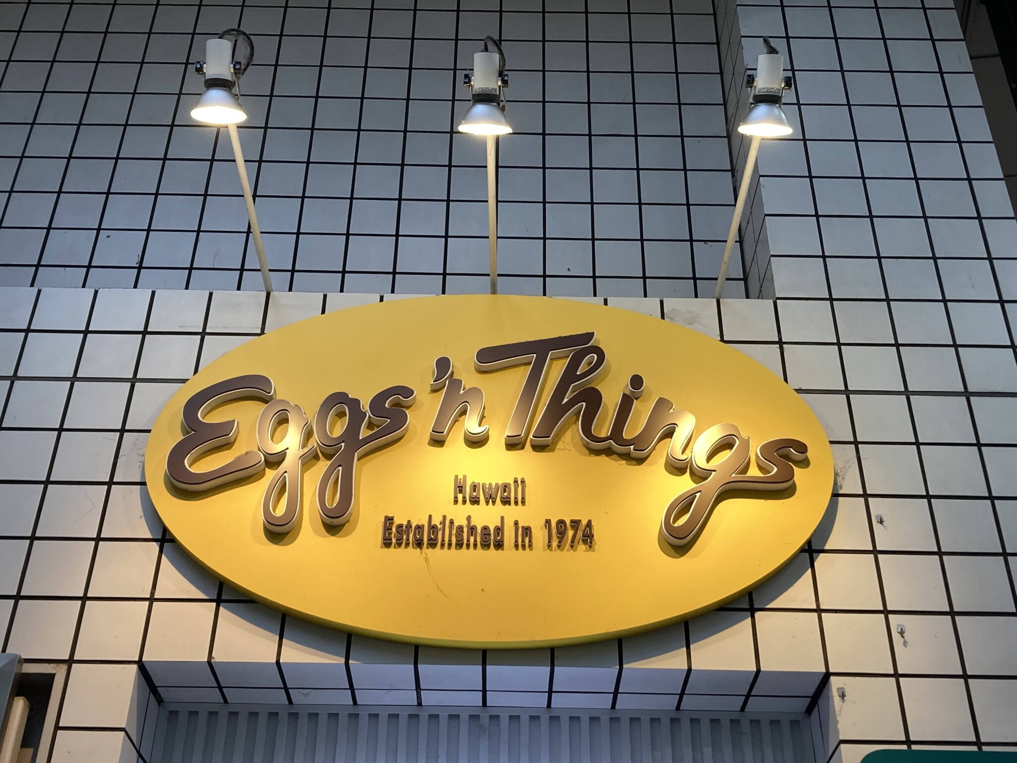 【エッグスンシングス仙台】意外とあっさりのパンケーキを実食レポ 凸凹パラダイス