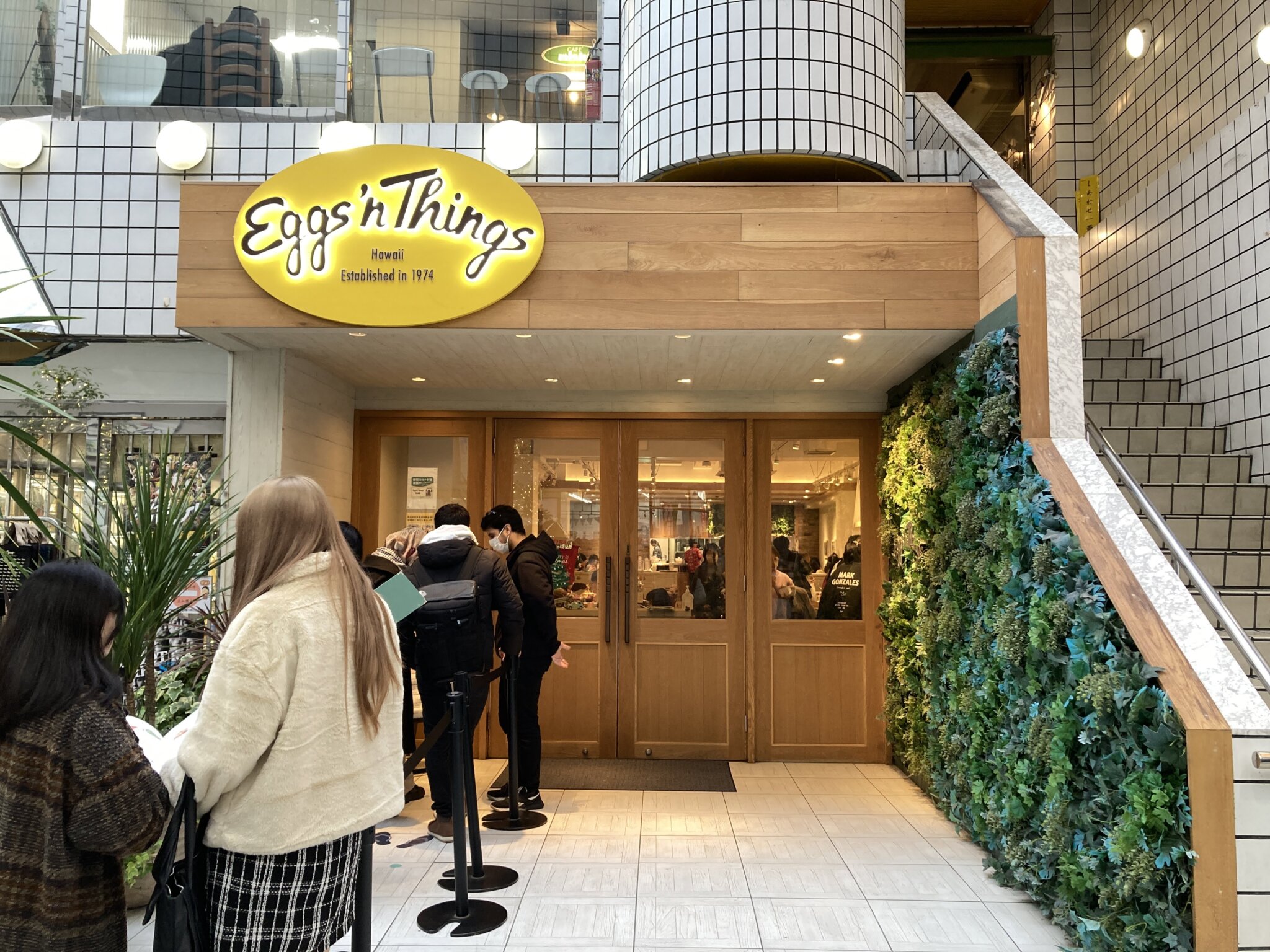 【エッグスンシングス仙台】意外とあっさりのパンケーキを実食レポ 凸凹パラダイス