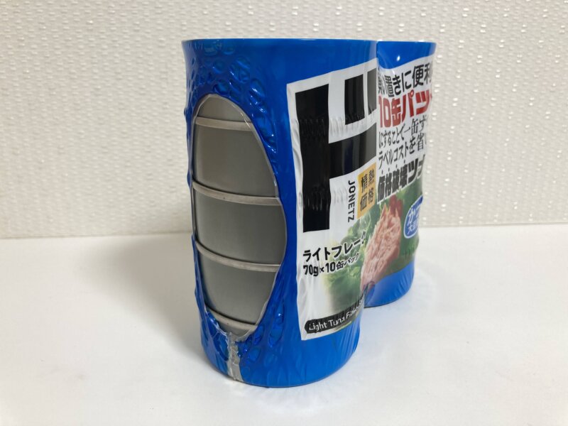 『MEGA ドン・キホーテ』仙台台原店で購入したラベルレスの『ツナ缶』