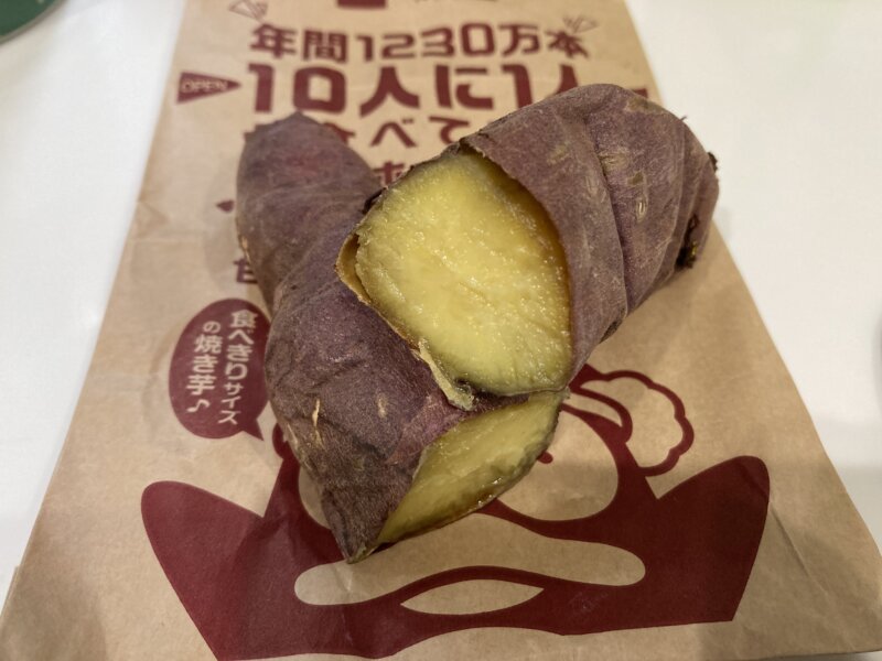 『MEGA ドン・キホーテ』仙台台原店で購入した焼き芋
