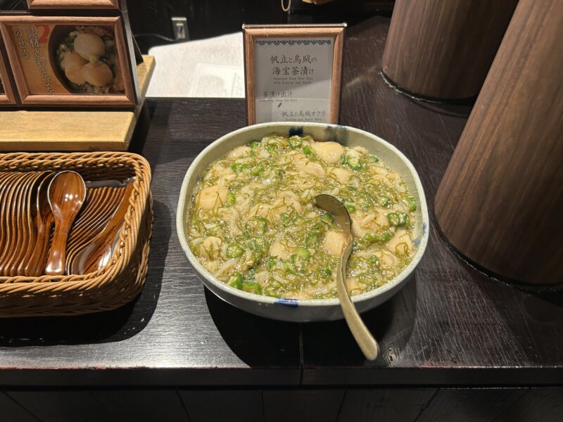 『星野リゾート青森屋』のれそれ食堂の帆立と烏賊の海宝茶漬け