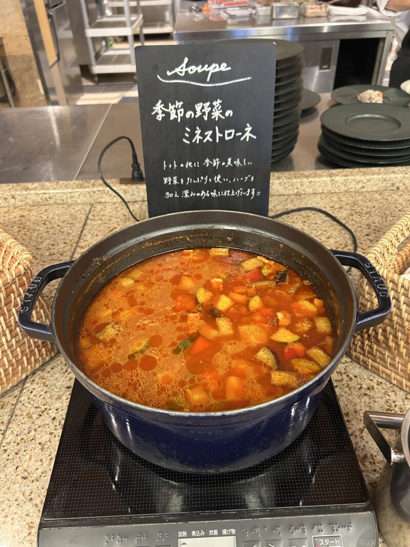 「蔵王の森」がつくる美と健康の温泉宿　ゆと森倶楽部　朝食のミネストローネ