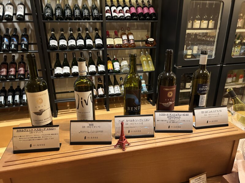 「蔵王の森」がつくる美と健康の温泉宿 ゆと森倶楽部 夕食の赤ワイン