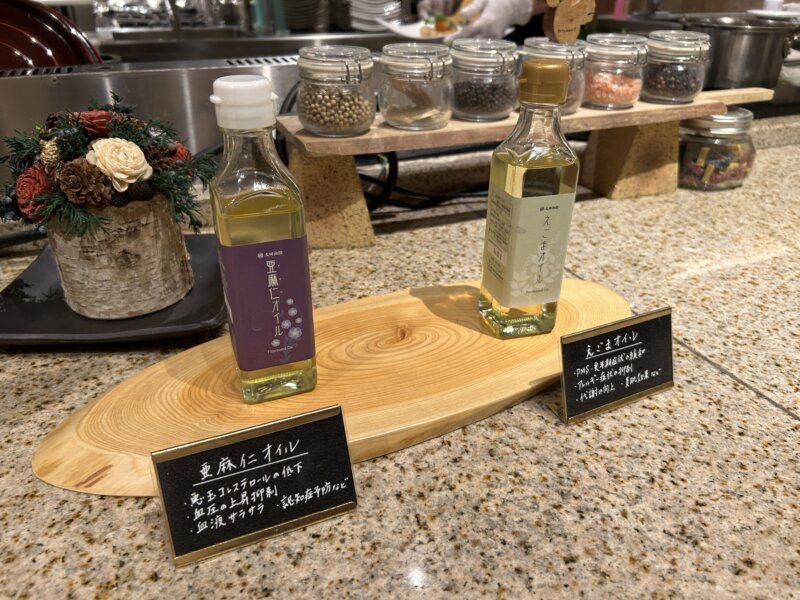 「蔵王の森」がつくる美と健康の温泉宿 ゆと森倶楽部 夕食の亜麻仁オイルとえごまオイル