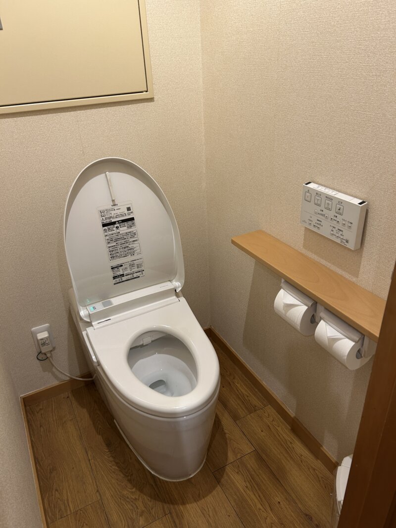 「蔵王の森」がつくる美と健康の温泉宿　ゆと森倶楽部　さくらトリプルの部屋のトイレ