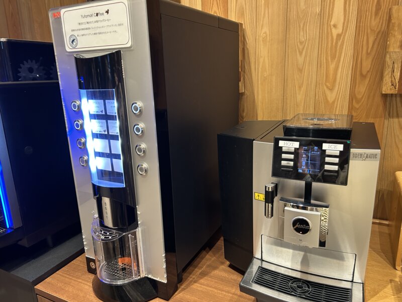 「蔵王の森」がつくる美と健康の温泉宿　ゆと森倶楽部　ラウンジコーヒーマシーン