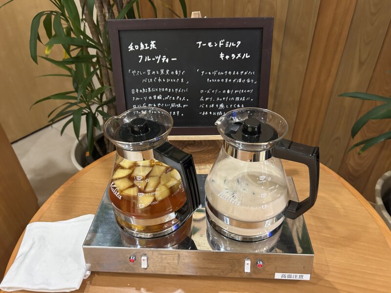 「蔵王の森」がつくる美と健康の温泉宿　ゆと森倶楽部　ラウンジお茶