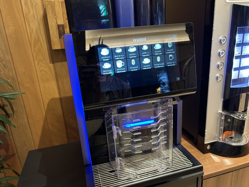 「蔵王の森」がつくる美と健康の温泉宿　ゆと森倶楽部　ラウンジコーヒーマシーン