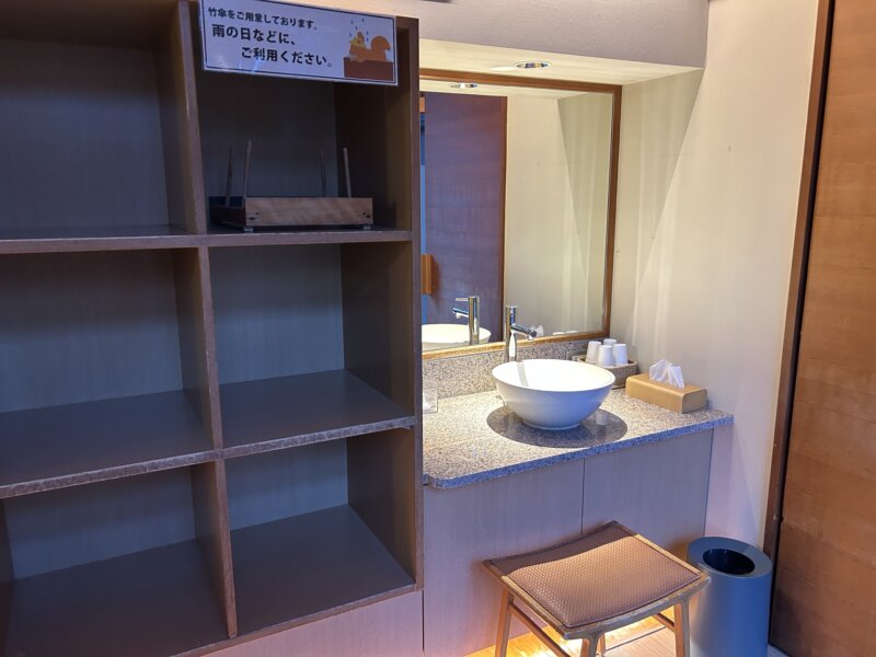 「蔵王の森」がつくる美と健康の温泉宿　ゆと森倶楽部　川の湯「まる」脱衣所