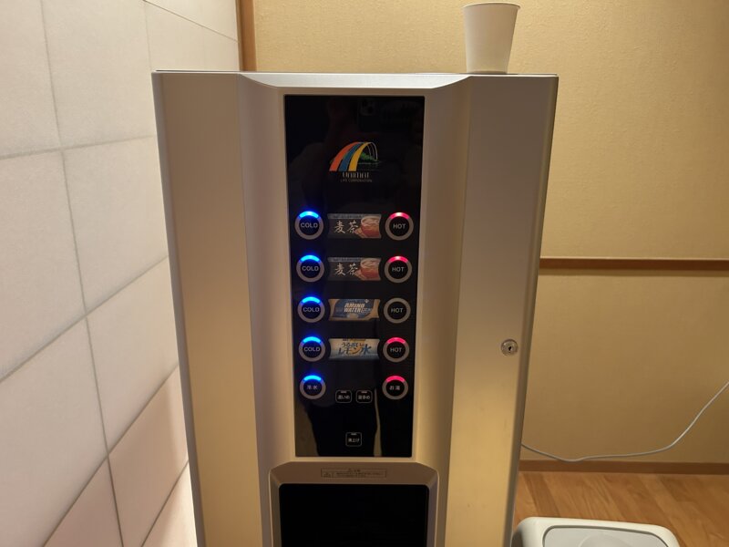 「蔵王の森」がつくる美と健康の温泉宿　ゆと森倶楽部　ひのでサロンの給茶機