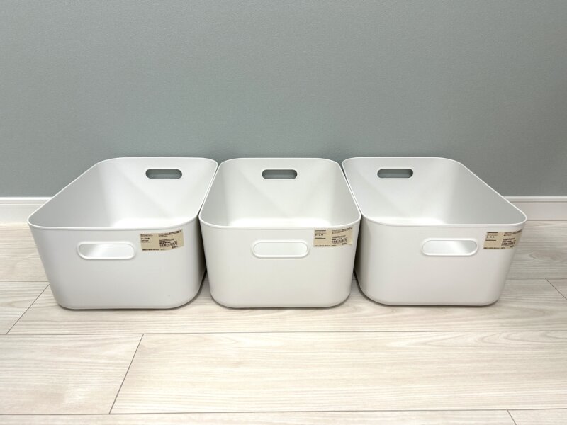 【無印良品】やわらかポリエチレンケース