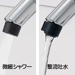 我が家が採用したリクシルピアラ洗面台の微細シャワーと整流吐水