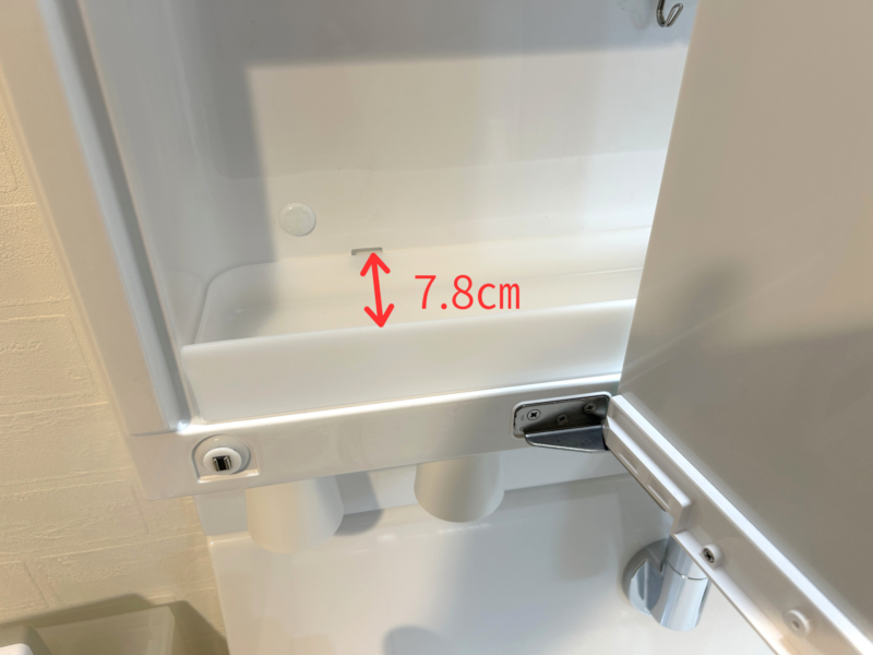 我が家が採用したリクシルピアラの洗面台（間口750mm）の奥行7.8㎝しかないミラーキャビネット