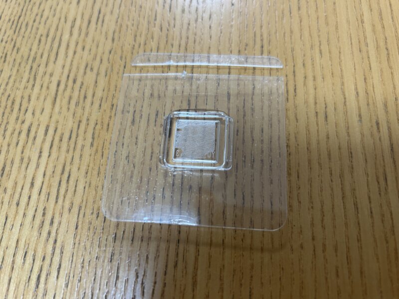 山崎実業towerフィルムフックキッチンタオルハンガーのフィルムをカットしてみたところ