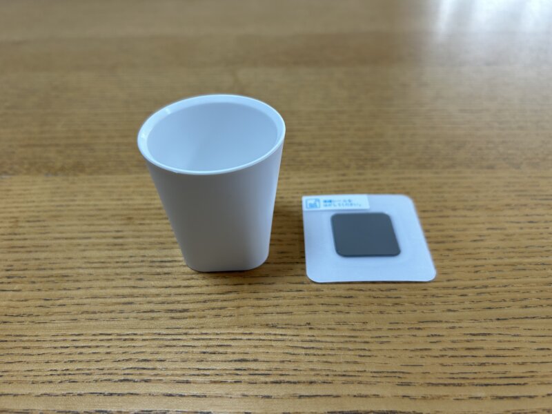 山崎実業towerフィルムシート洗面戸棚下マグネットタンブラー