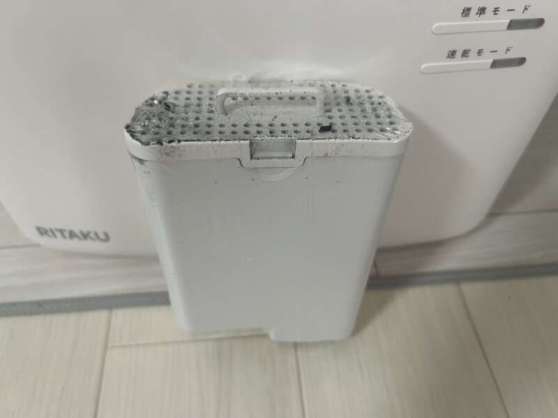 生ごみ乾燥機RITAKU(リタク)の活性炭フィルター